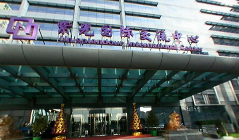 紫光出资8058万美元与西部数据建合资公司-行