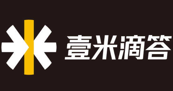 壹米滴答完成数亿元a 轮融资 将加速全国网络优化升级