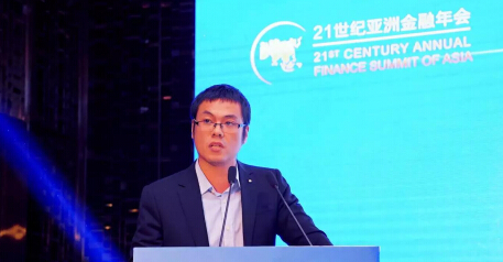 21世纪经济 假新闻_21世纪经济报道(3)