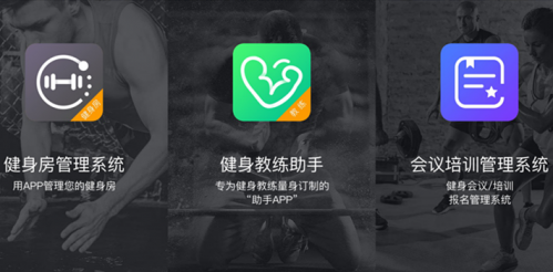 青橙科技完成数千万A+轮融资 春晓资本领投,左