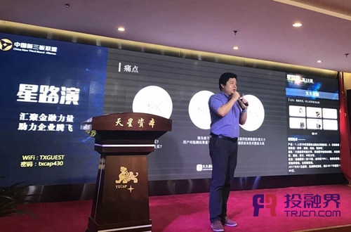 这家基因公司谨遵“三道”,屡获融资,奈何却成华大基因“眼中钉”?