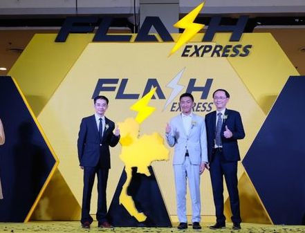 「Flash Express」获高榕资本领投天使轮投资，布局东南亚物流，强调科技与速度