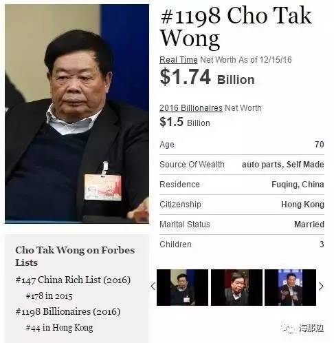 别让曹德旺跑了-大公司-投融界|专业的融资服务