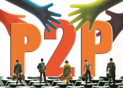 贷进入理性发展期 关键是保障信息安全-融资研