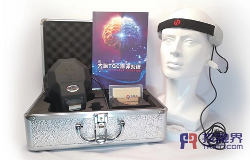 �츳���������ǻ������������ɳ���������Ǳ��|Ͷ�ڽ�ר�ý���ϫ