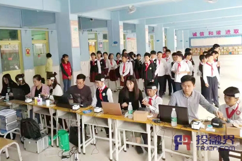 �츳���������ǻ������������ɳ���������Ǳ��|Ͷ�ڽ�ר�ý���ϫ