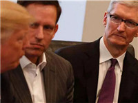 特朗普说法或存误区 专家称苹果不可能在美国建厂